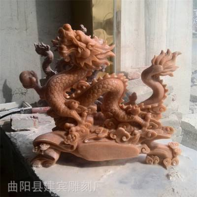 石雕龍 方寸之間的乾坤——淺談大理石龍形小件工藝品的設(shè)計與創(chuàng)作